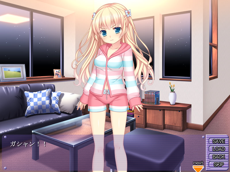 이모토☆몬스타 ～여동생이 인외의 피를 이어받아 큰일인 건～