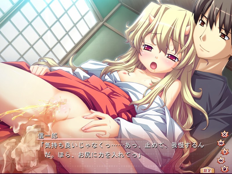 무녀님과 함께! ～위험한 봉사 분전기～