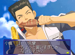 테니스의 왕자님 SWEAT & TEARS