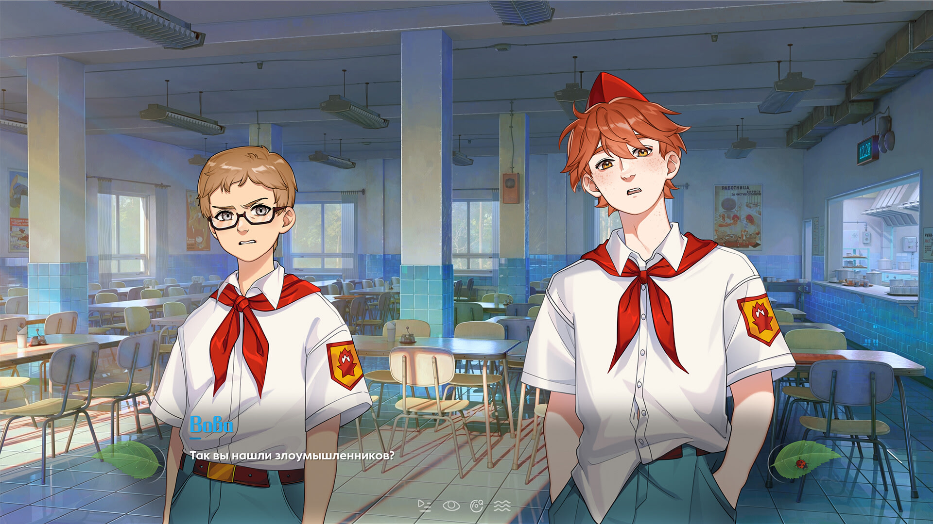 Everlasting Summer 2