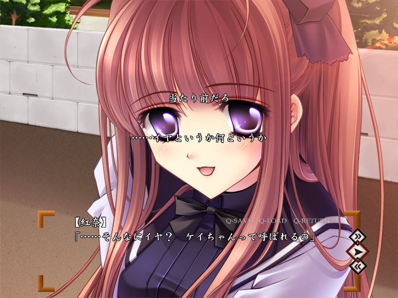 闇夜のクレナイ