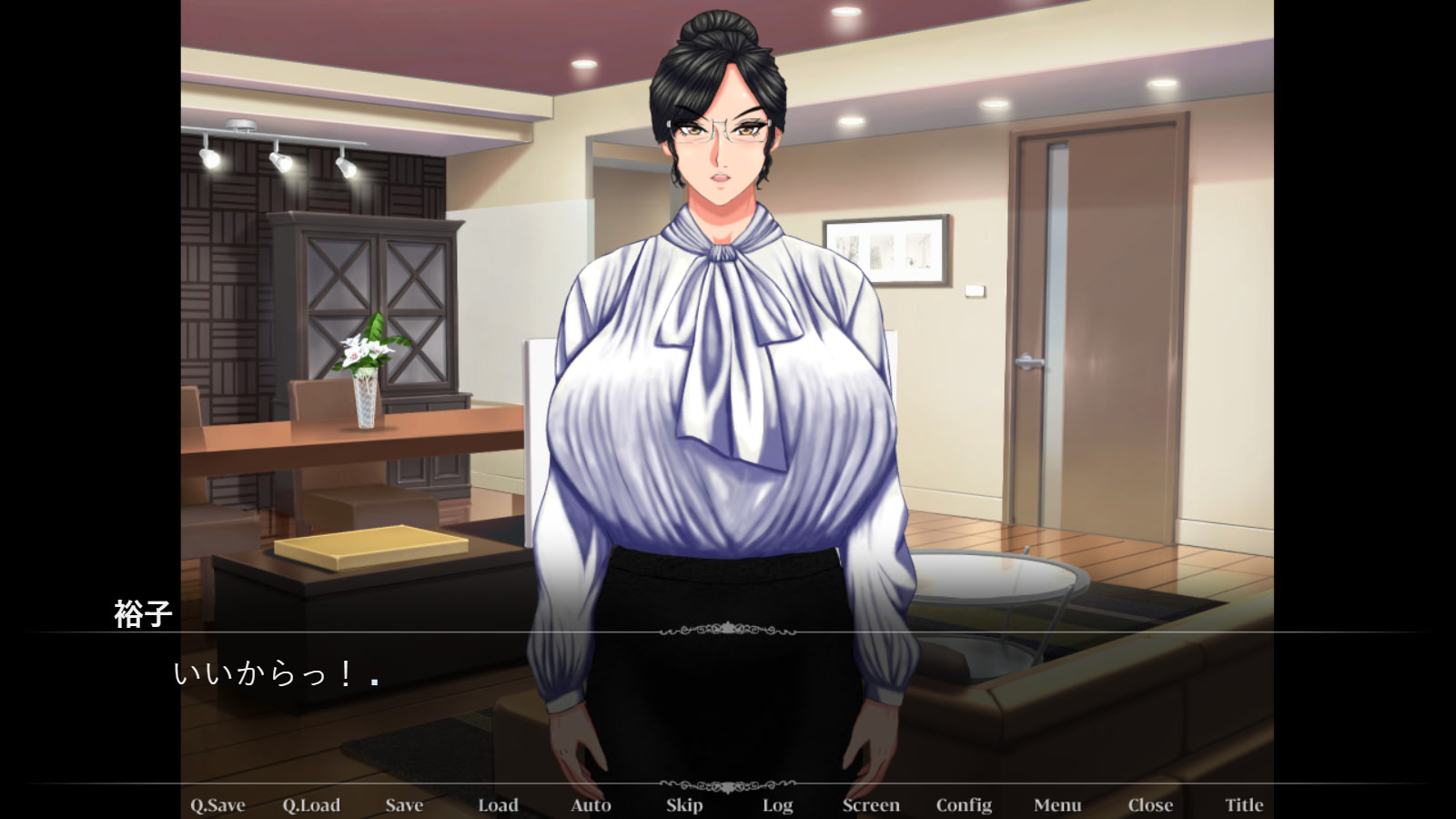 M男がママや女上司や同級生などの悪女にお仕えすることになるもののかなり虐げられてもM男なので幸せになっちゃうゲーム。