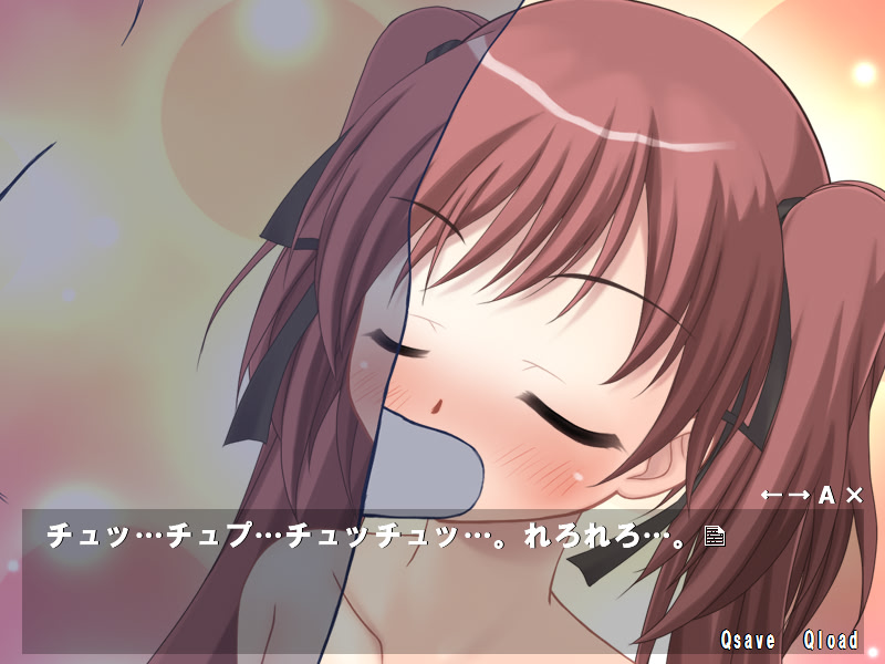 성지식이 없는 여동생에게, 야외 노출의 좋음을 가르쳐 본 결과…