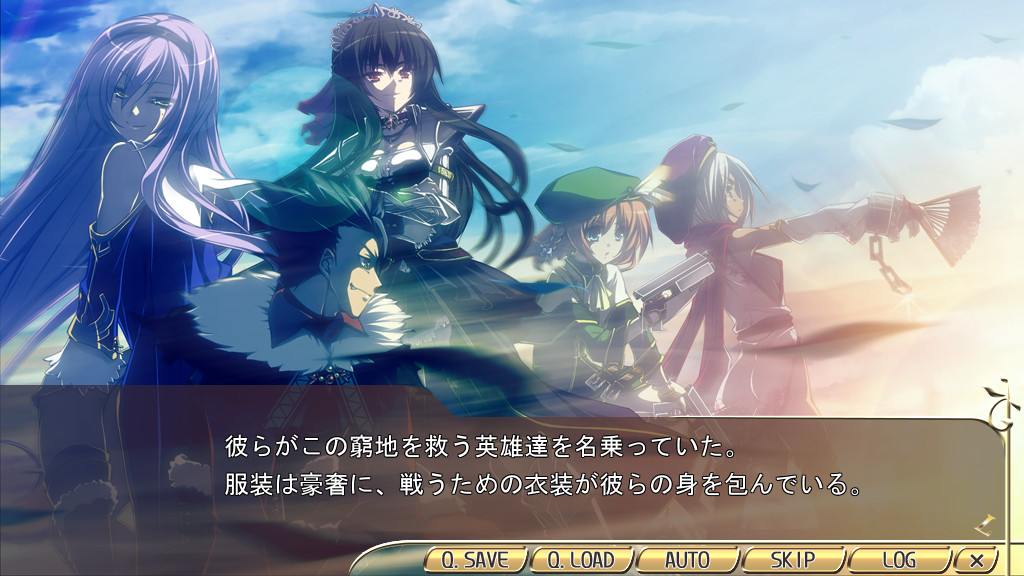 LEGEND SEVEN ～백설공주와 7인의 영웅～