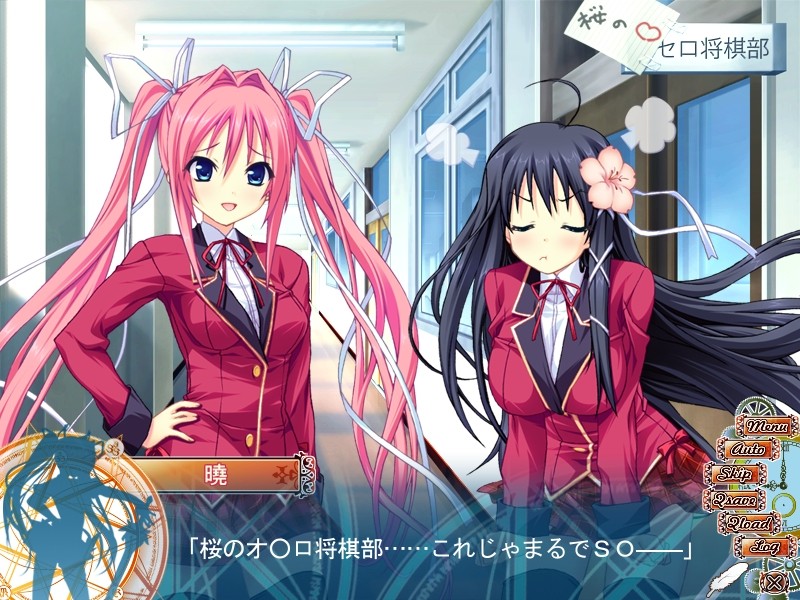 스텔라 에퀘스 코덱스～황혼의 여기사～