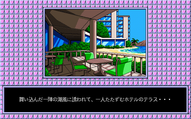 캰캰 바니 스피릿츠