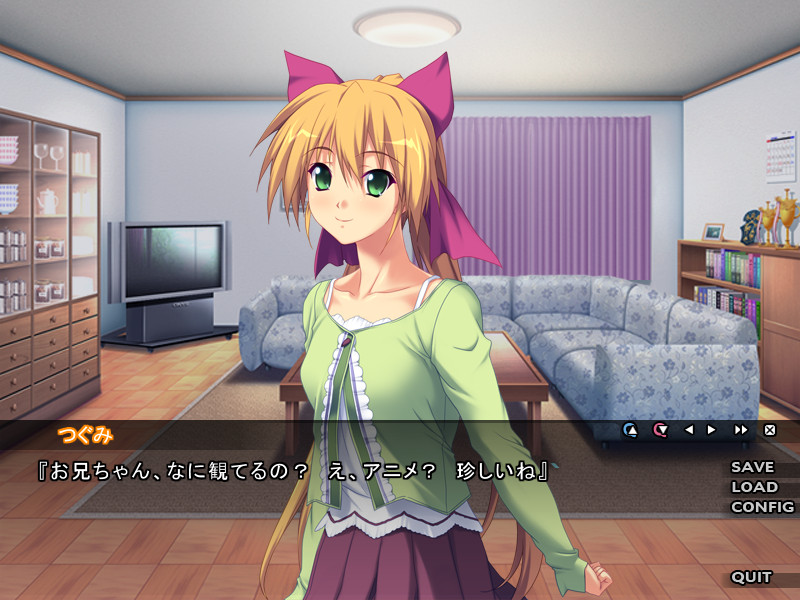 Temptation ZERO～최음의 향기～