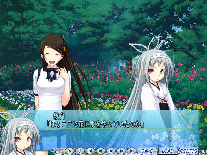 진지하게 나를 사랑해라! S