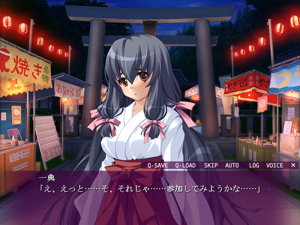 오레의 종부제 ～갑자기 마을이 암캐 투성이～