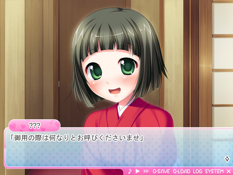 수수한 나와 귀여운 소녀들의 ××× 에피소드