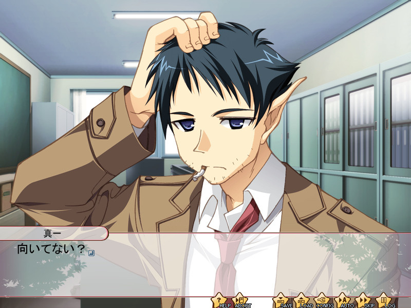 파미☆스피!!～FamiliarSpirits!!～