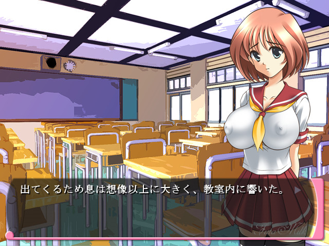 짜내! 후타밀크