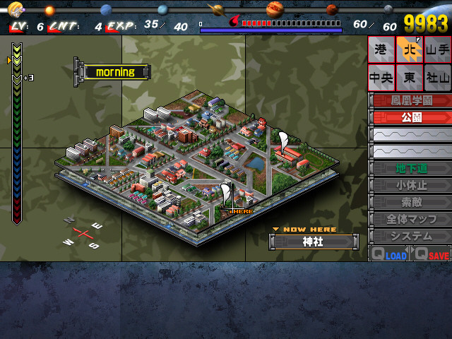 Only you -리・크루스-