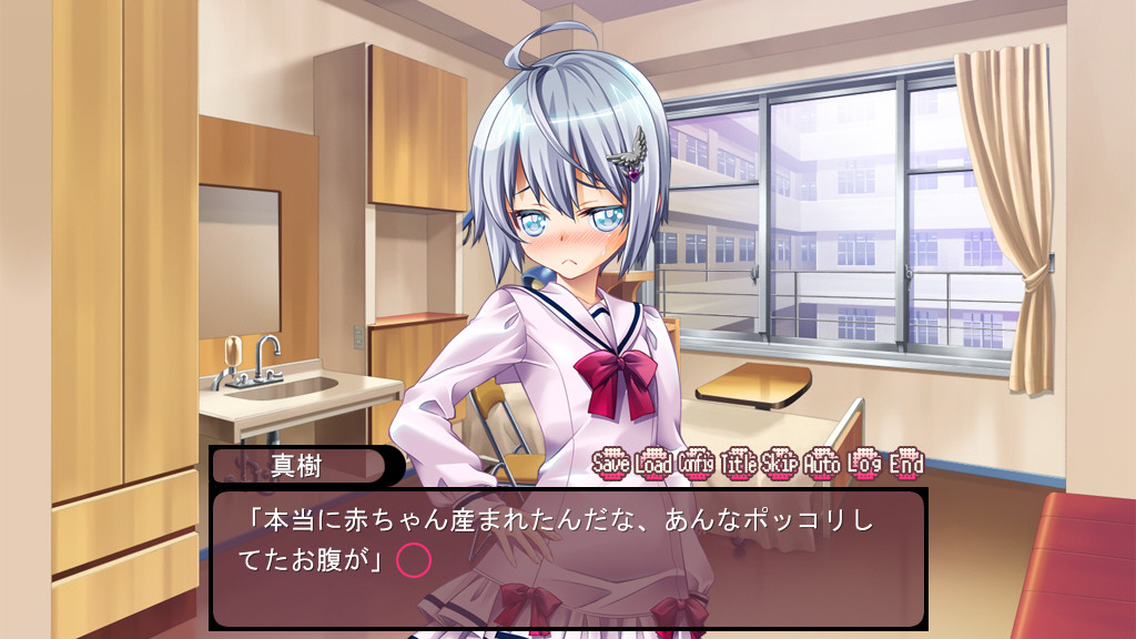 오토코노코도 할 수 있다구! ～원더풀 임신 라이프～