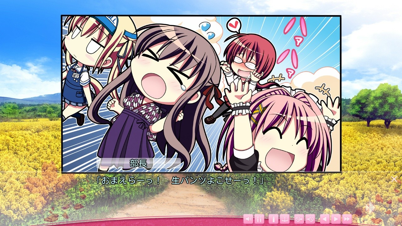 사쿠라, 피었습니다.