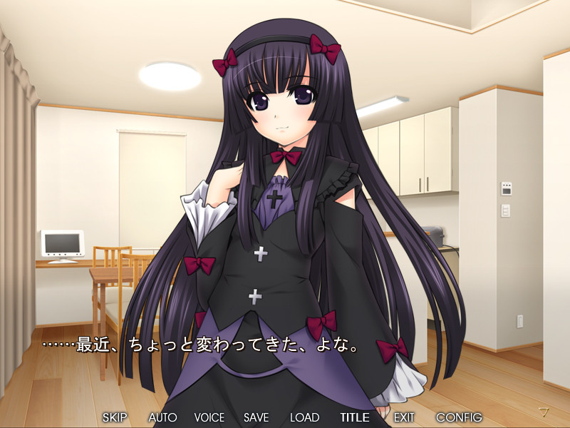 오빠, 나같은 도마판 빈유의 여동생에게 발걸음 되어 느껴버린다. 변태네. 드 변태 ★