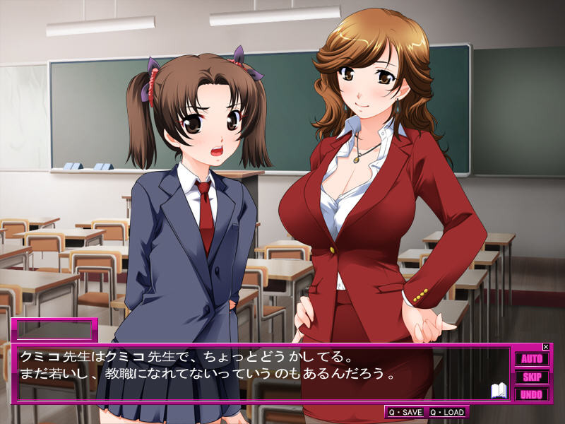 감옥학원 ～성욕과 제비뽑기와 술래잡기～