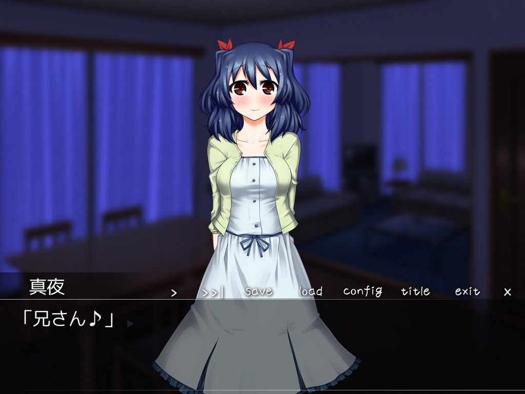 의붓여동생 홀과 여동생 홀드