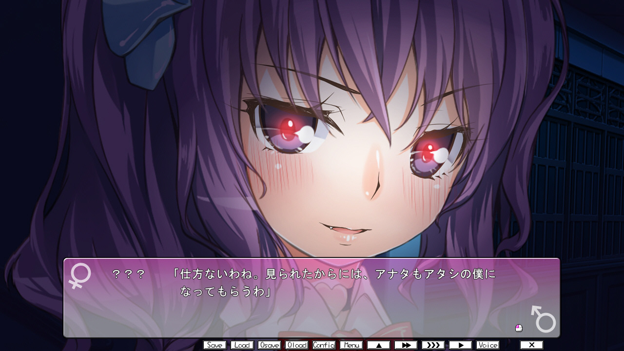 마타니티 몬스터즈! ～심창의 진조와 야하고 위험한 진상 규명!～