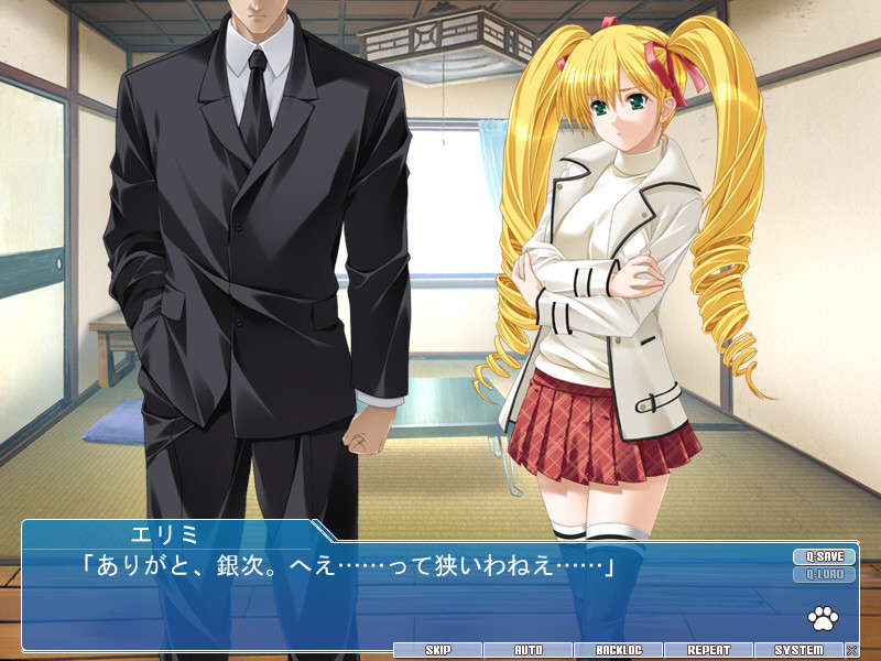 오네다리 오나펫