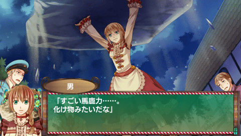 그림 더 바운티 헌터