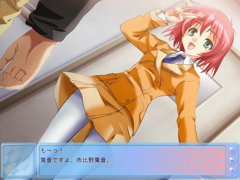 크리크 크리크 ～선생님, 저도 싸울게요!～