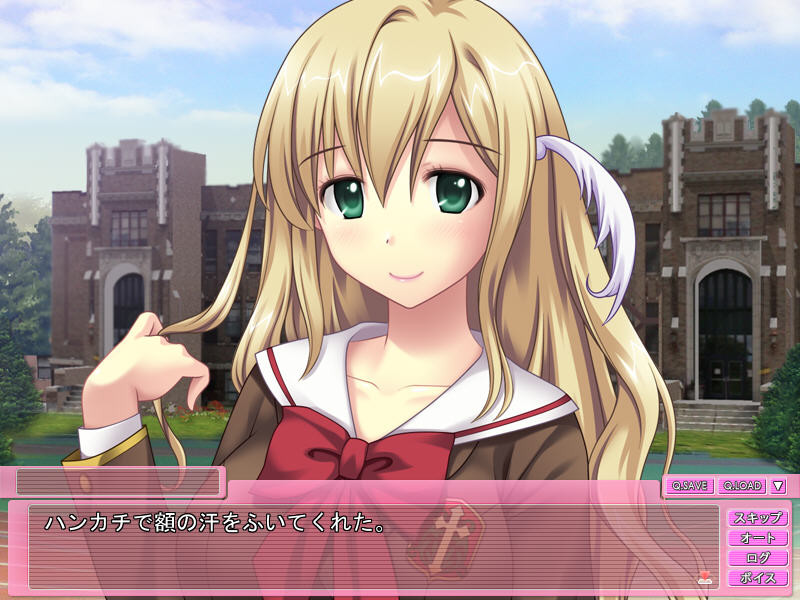 서노바☆비치 ～사오토메 노바라 짱, 완전 천사(비치)！～