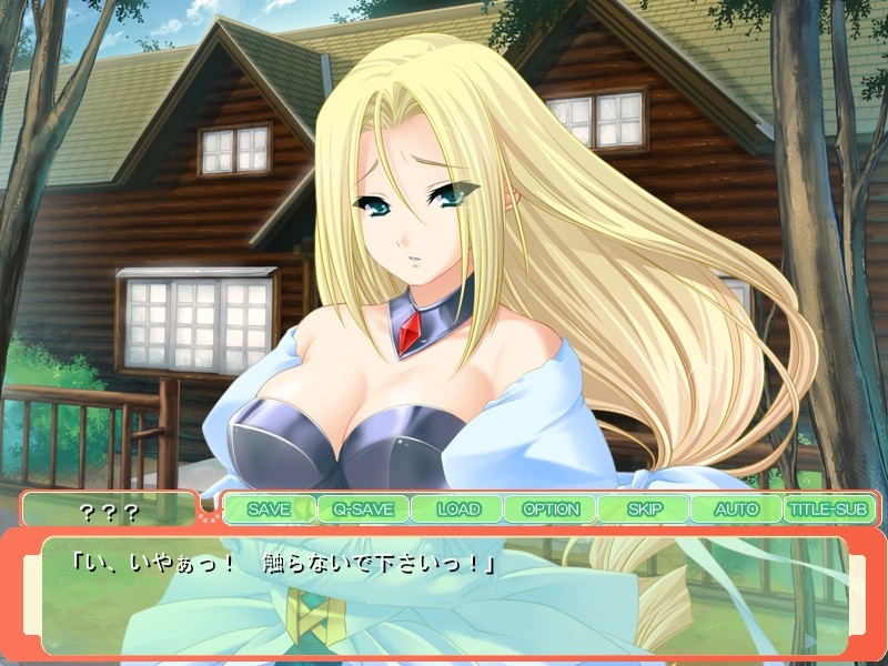 늠름한 무신 레이하와 달콤한 러브 나카다시 생활! ～나와 아이를 가져줘… 은의에는 이 몸으로 성심성의껏 보답하겠어～