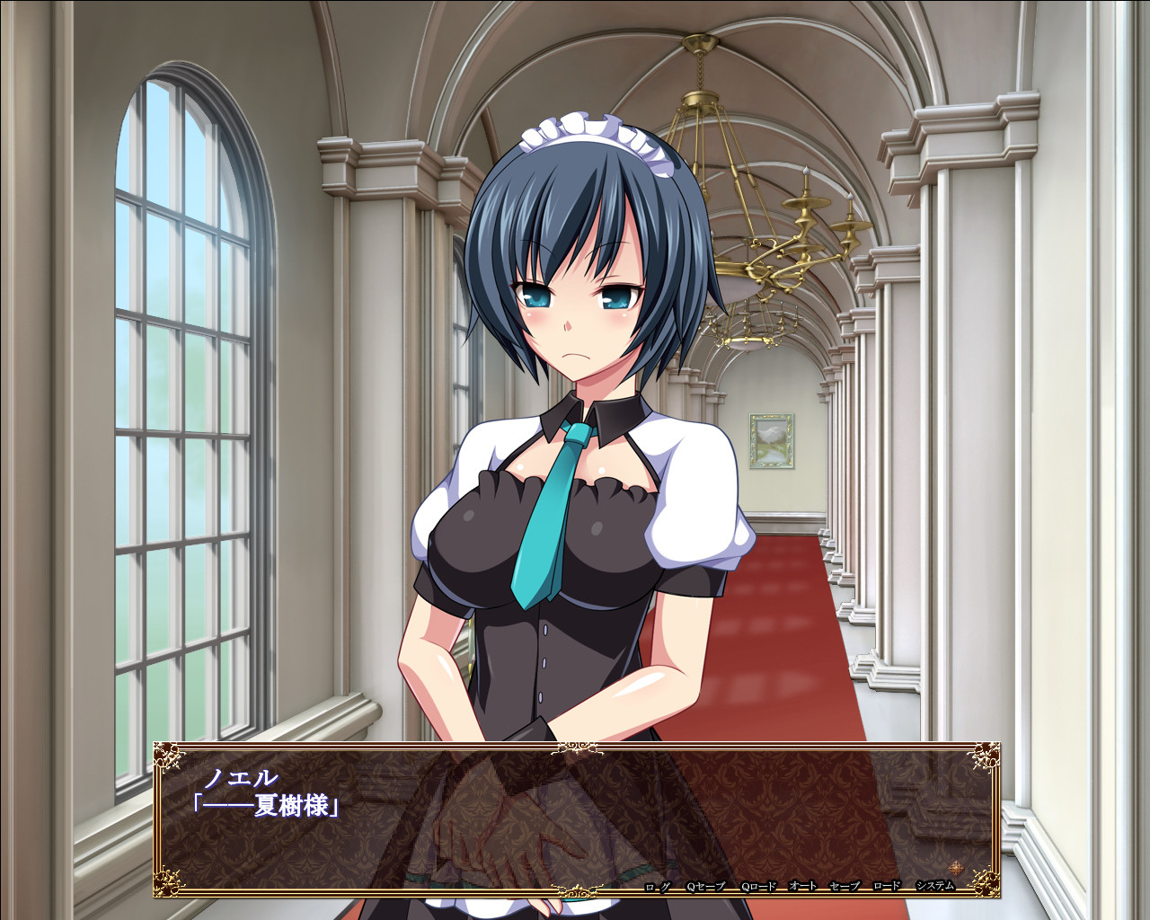 히루히메 ～사랑을 많이 주세요～