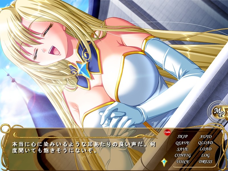 히메 도레이 ～암컷으로 타락해가는 쌍둥이 왕녀～