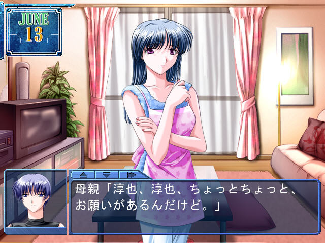 뒤돌아봐 COOL Eye’S