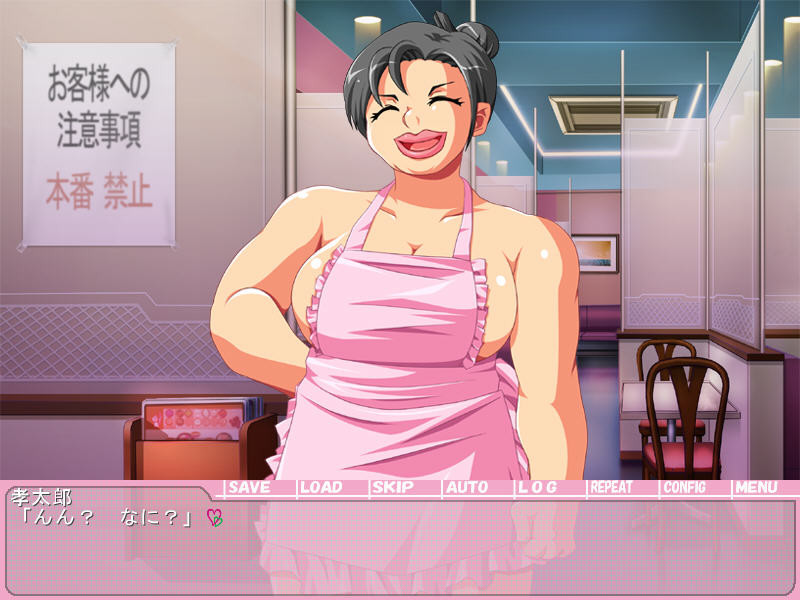 후~도루v가고~싶어! ~알몸 에이프런 캬바쿠라걸 마미~