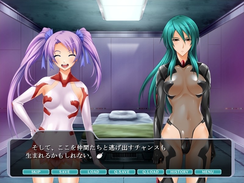 반역의 베레타～음옥에 타락하는 전사～