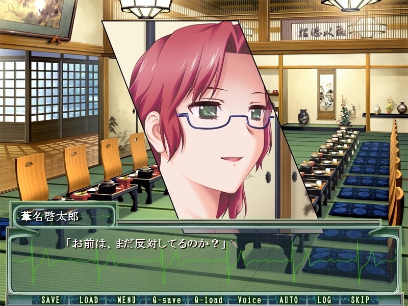 아들의 아내는 아버지의 여자 -여의사와 간호사에게 심는 씨-