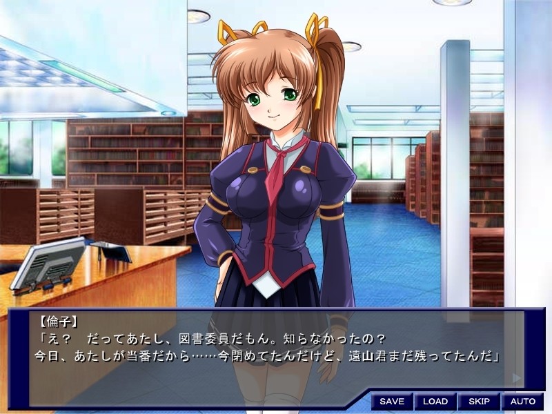 음마의 씨앗 ～복수의 촉수강간～