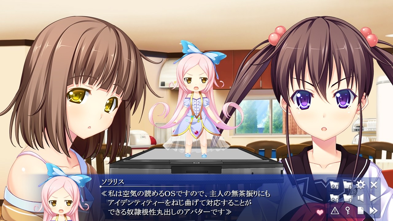 LOVESICK PUPPIES -우리는 사랑하기 위해 태어났다-