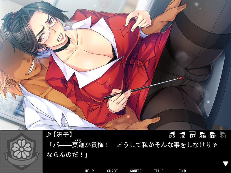 거유 숙녀 교사 ～불량배에게 당한 아라포 엄마와 학원의 아이돌～