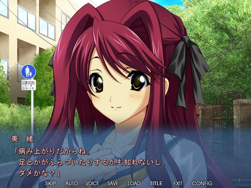 다른 남자의 정액을 흘려넣어지는 나…… 사랑하는 그녀는 선배의 육봉을 기쁜 듯이 입에 머금는다