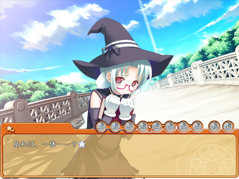 아루스마그나! -ARS：MAGNA-