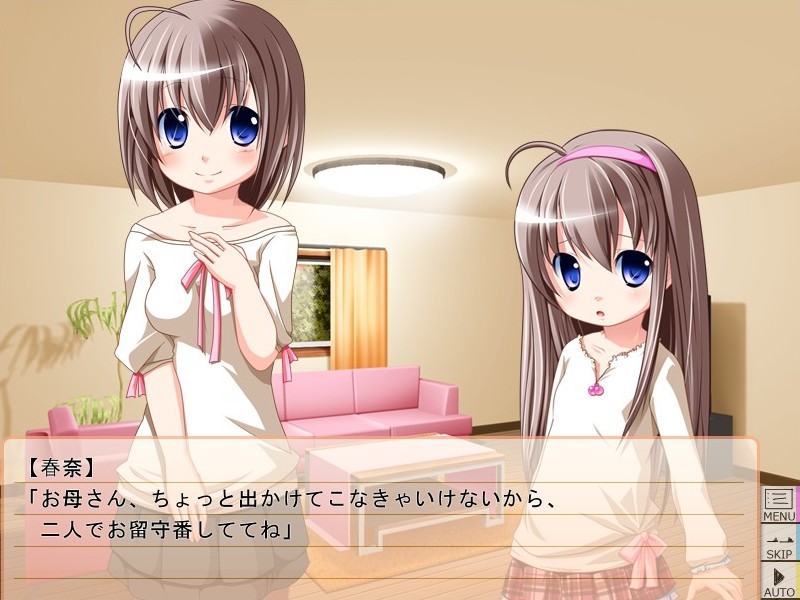 메이코시요우조