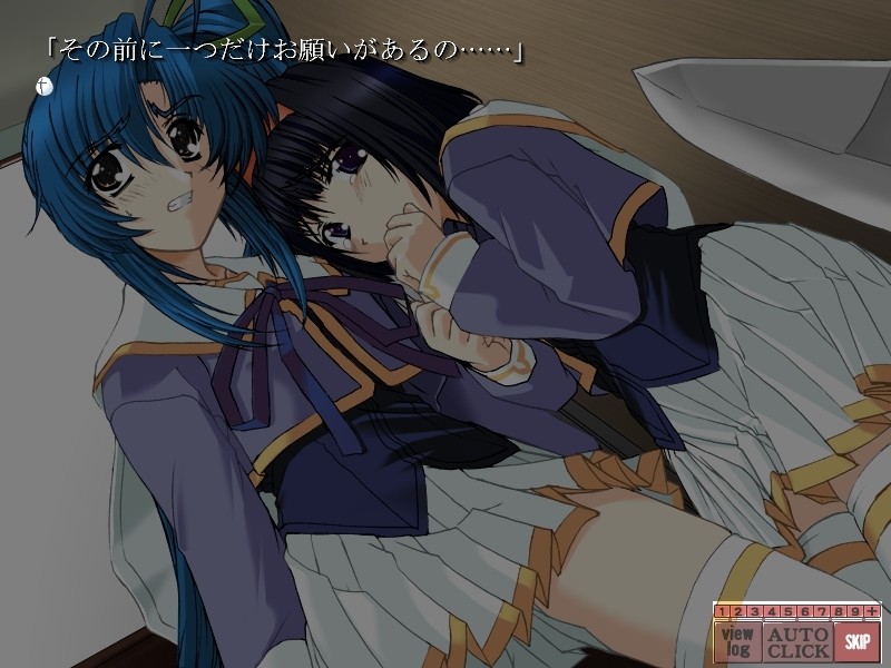 키즈모노의 학원2～case of saint spica～