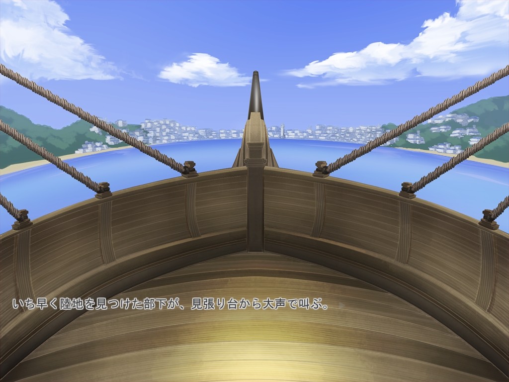 해적 헬스 -만약 그녀들이 풍속점 종업원이라면?-