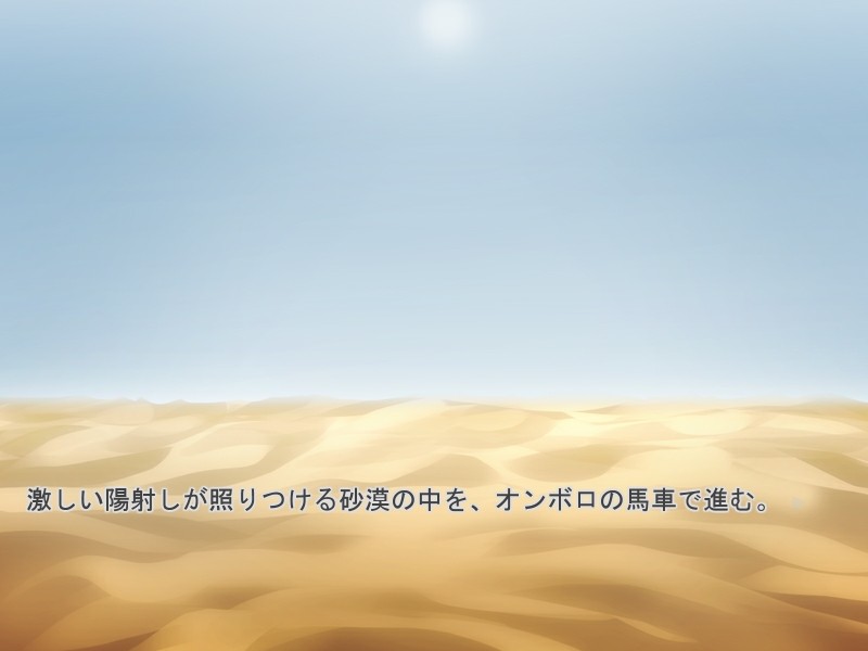 FINAL F●NTASY VII A●VENT CHIL●REN -두 사람의 강간-