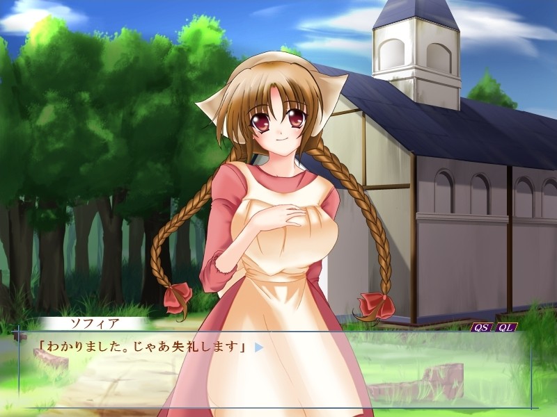 마녀간렙~신부에게 사냥되는 여자들~