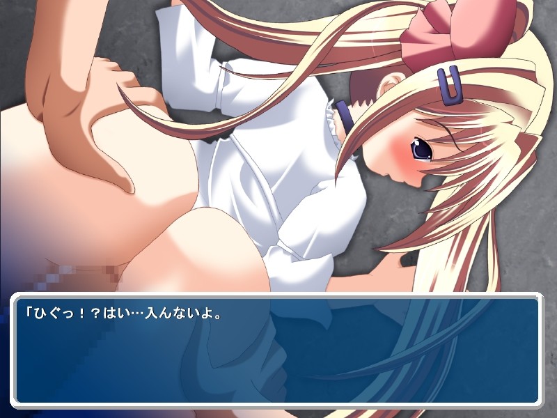 폐 공장에 헤매는 로리 딸을 임신 할 때까지 저지르고 보았습니다