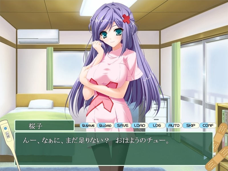 누님은 보건의 「남동생이 너무 좋아서, 울부짖을 정도로 괴롭히고 싶어져♥」