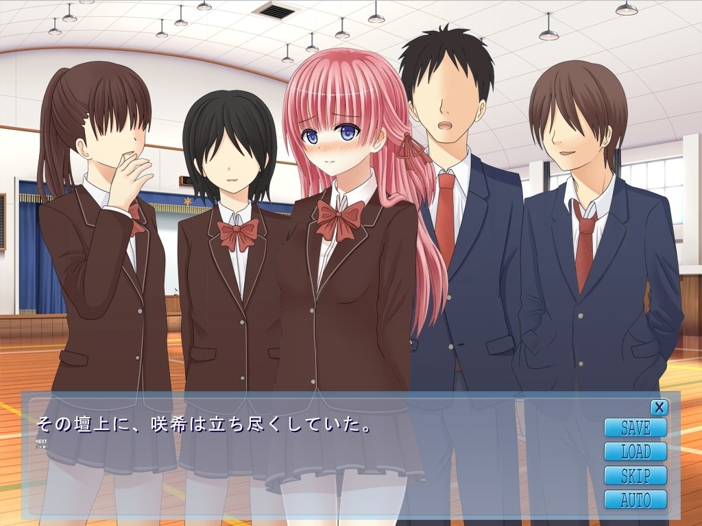 전라등교주간 수치의 3주간