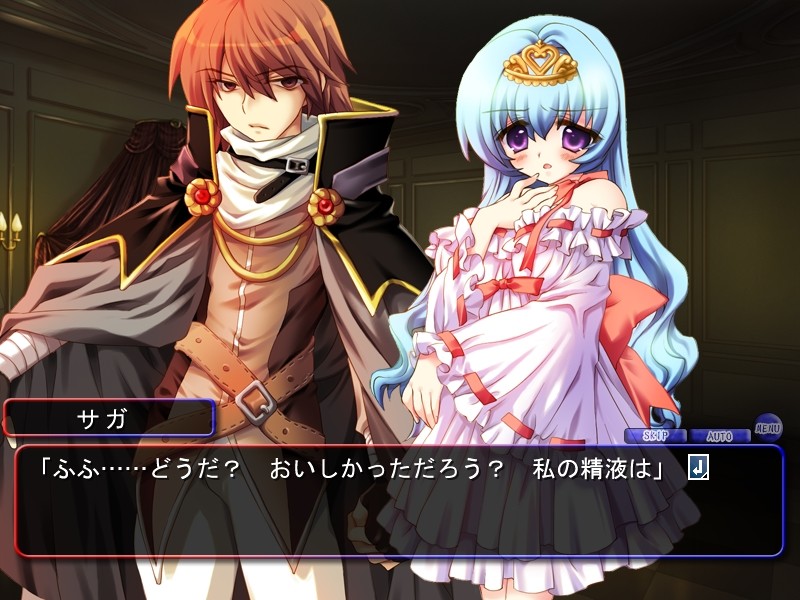 정음인형공주 리젤