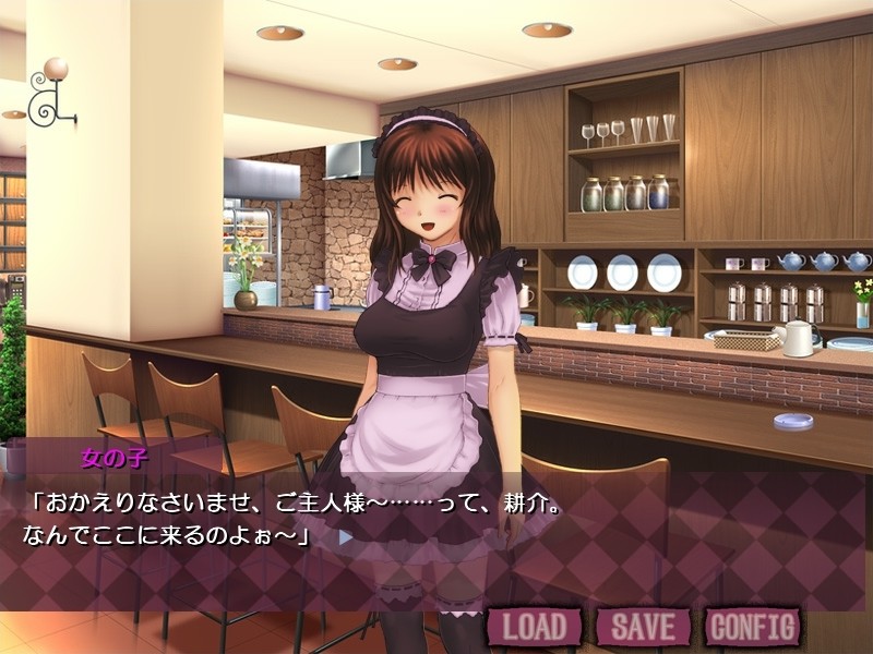 네토라리스트～그녀의 자유～