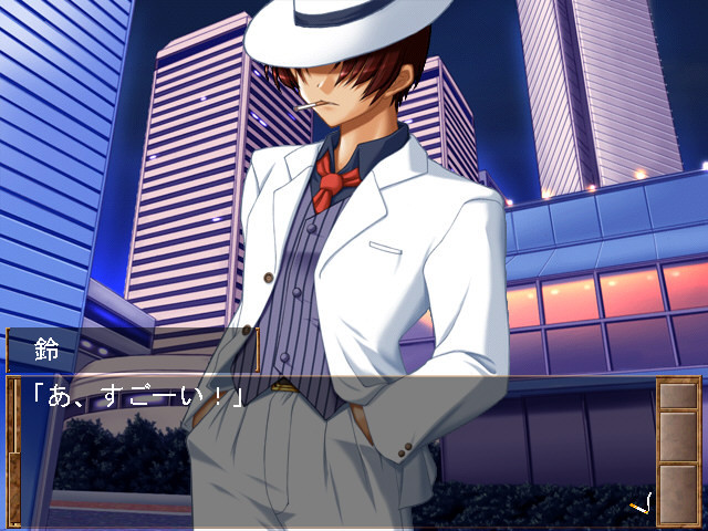 대낮에 춤추는 범죄자